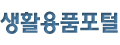 로고